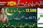 BISP April Payment Update 2026